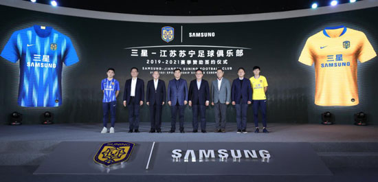  德甲与亚洲联赛达成合作，拓展海外市场影响力