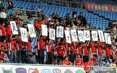 HTH华体会体育- 科隆球迷抗议票价过高，主场氛围降至冰点  